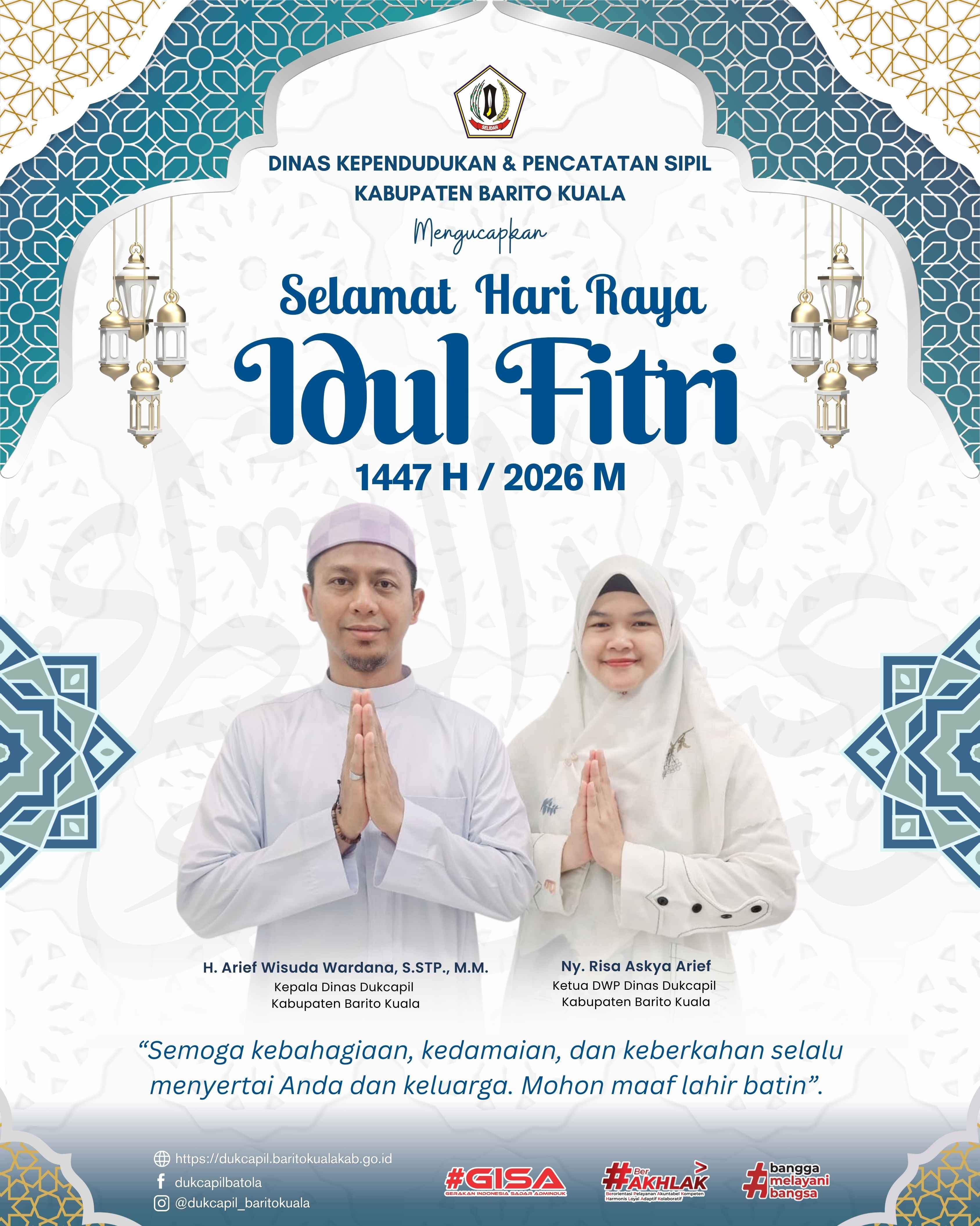 SELAMAT HARI RAYA IDUL FITRI 1447 / 2026 H