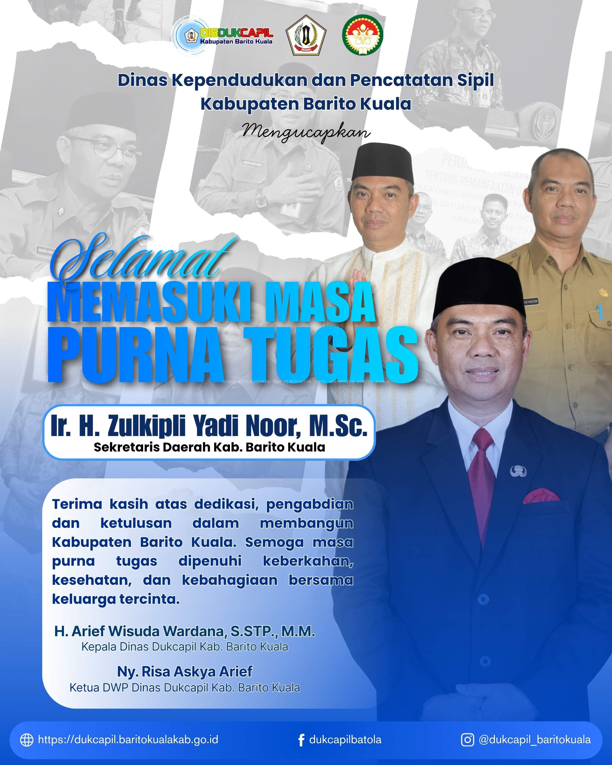 Disdukcapil Barito Kuala Sampaikan Ucapan Selamat Memasuki Masa Purna Tugas kepada Sekretaris Daerah Kabupaten Barito Kuala